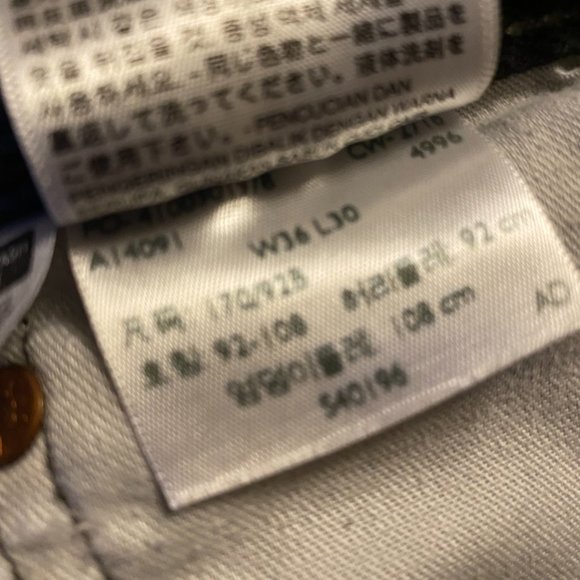 NWOT Levi’s 501 ORIGINAL FIT MEN'S JEANS BLACK SIZE W36 L30 - Picture 7 of 7